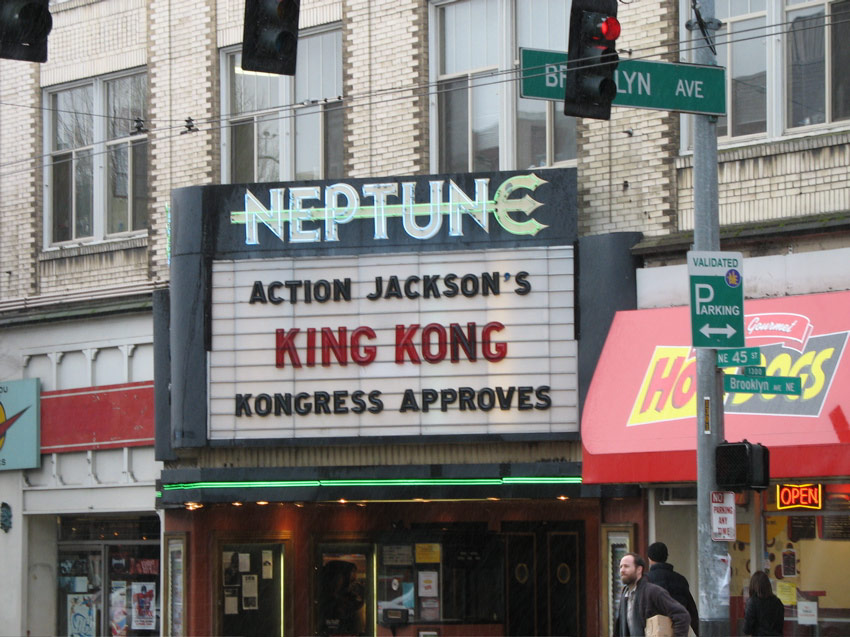 The greatest marquee ever
