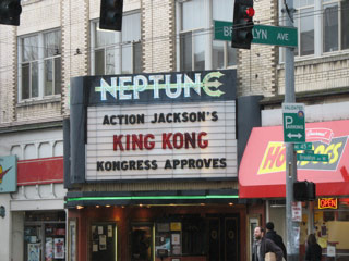 The greatest marquee ever